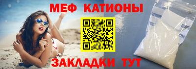 метадон Среднеуральск