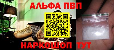 метадон Среднеуральск