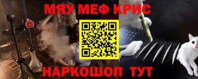 метадон Среднеуральск