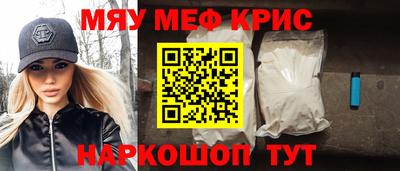 МДПВ Старая Купавна