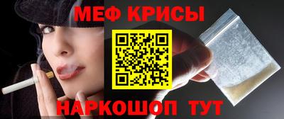 МДПВ Старая Купавна