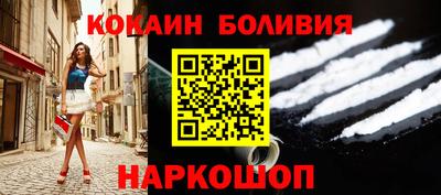 МДПВ Старая Купавна