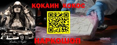 МДПВ Старая Купавна