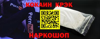 метадон Среднеуральск