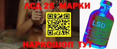 МДПВ Старая Купавна
