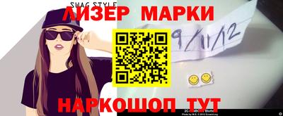 метадон Среднеуральск