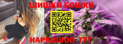 метадон Среднеуральск