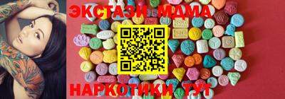 МДПВ Старая Купавна