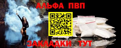 МДПВ Старая Купавна
