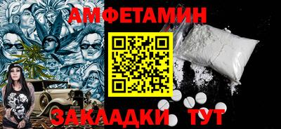 МДПВ Старая Купавна