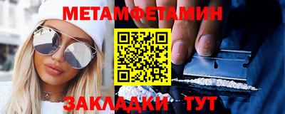 МДПВ Старая Купавна