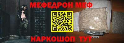 метадон Среднеуральск