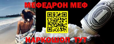 метадон Среднеуральск