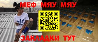 метадон Среднеуральск